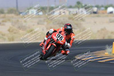 media/May-27-2023-TrackXperience (Sat) [[0386355c23]]/Level 3/Session 3 (Turn 4)/